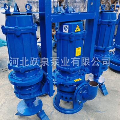 高铬合金潜水抽沙泵清淤50ZJQ