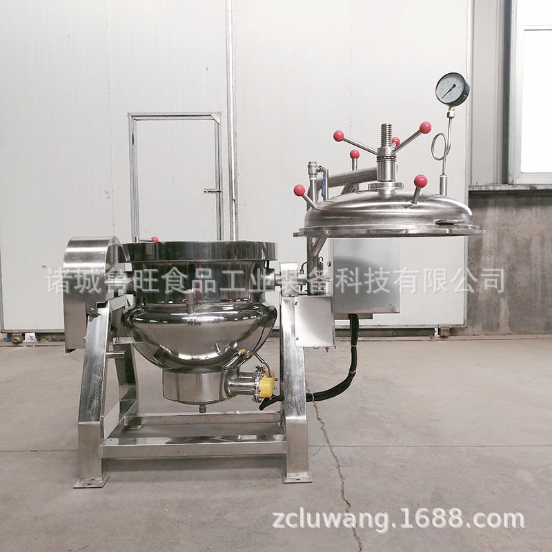 50L高温高压卤煮设备 小型高压蒸煮锅 实验室用高压密封蒸煮锅