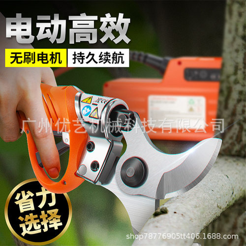 舒畅4.5公分锂电修枝剪