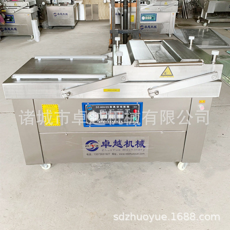 DZ-600/2S熟食真空封口机