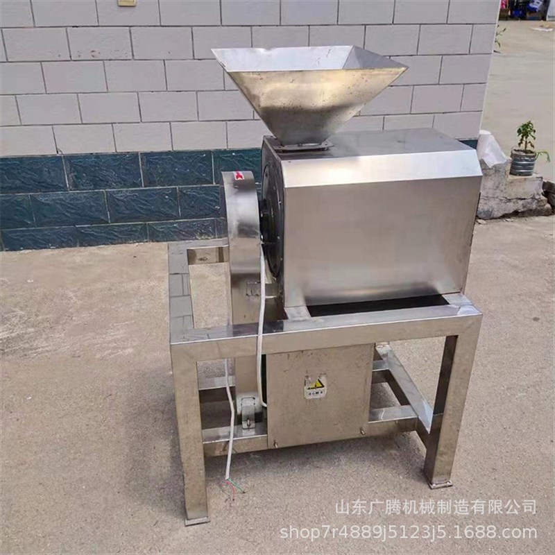 海带磷虾工业打浆机 虾酱加v工不锈钢打泥设备 木耳香菇粉碎打浆
