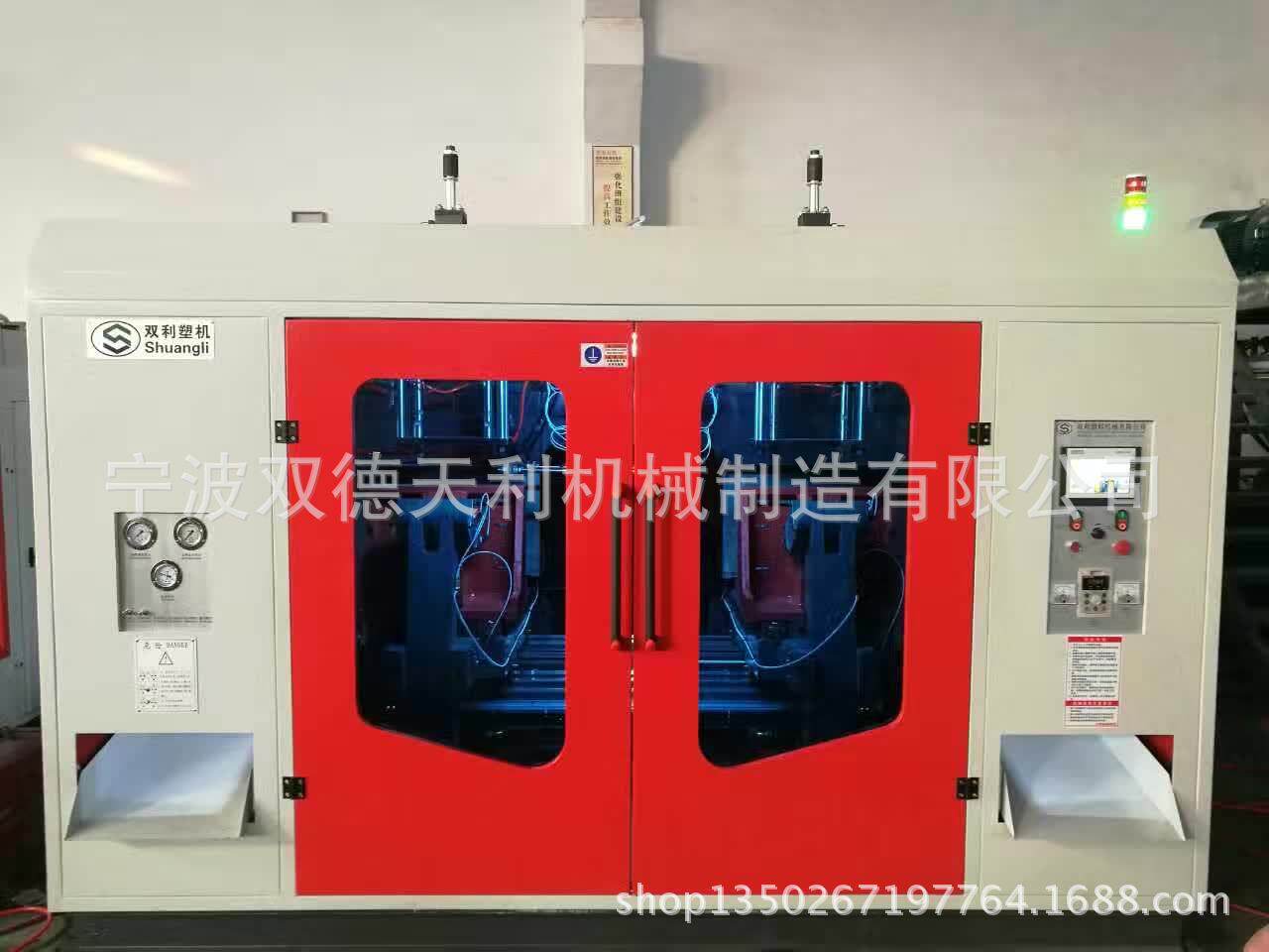 江苏扬州太仓汽车配件异形件吹塑机全自动吹塑机