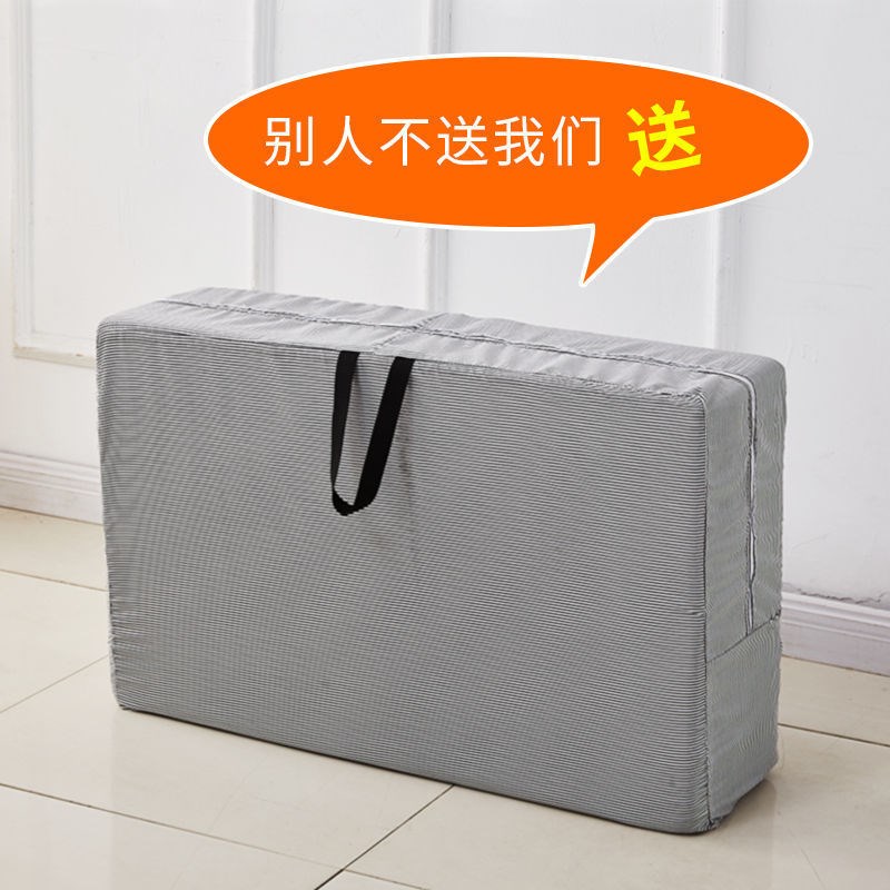 加厚四折叠海绵午休午睡床垫w学生懒人办公室榻榻米睡垫打地铺神
