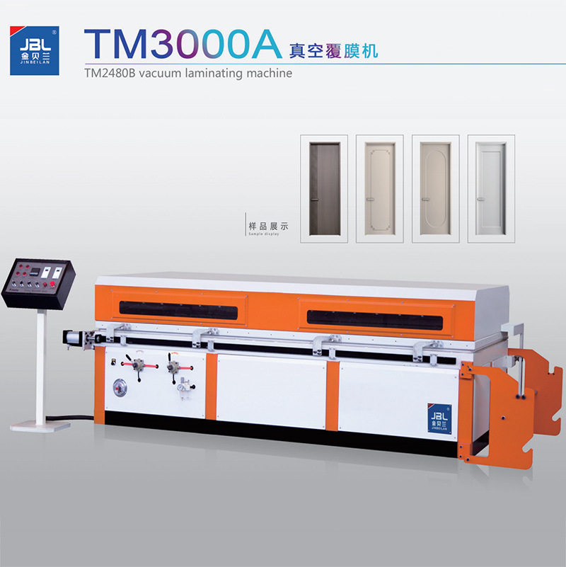 TM3000A全自动免漆吸塑覆膜机
