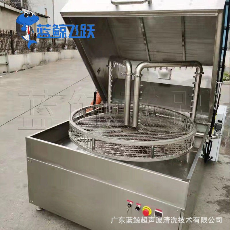 旋转高压喷淋清洗机汽修航天