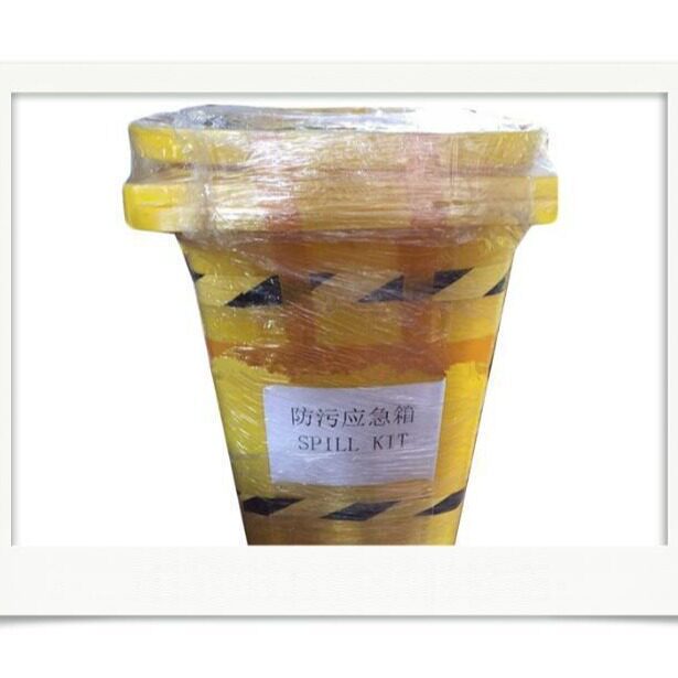200L船用防污应急箱 船舶油污应急防溢吸油套装 400L防污溢油箱