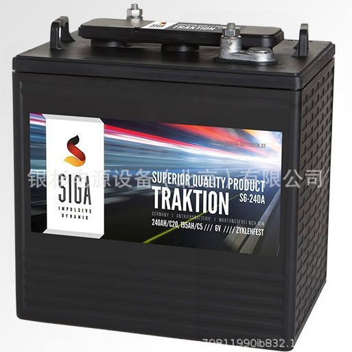 德国SIGA-S6-240蓄电池6V240AH