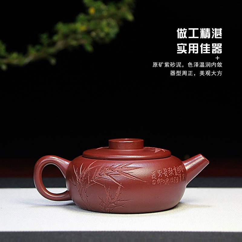 宜兴紫砂壶精品手工泡茶壶中式单壶P正宗龙血砂巨轮壶