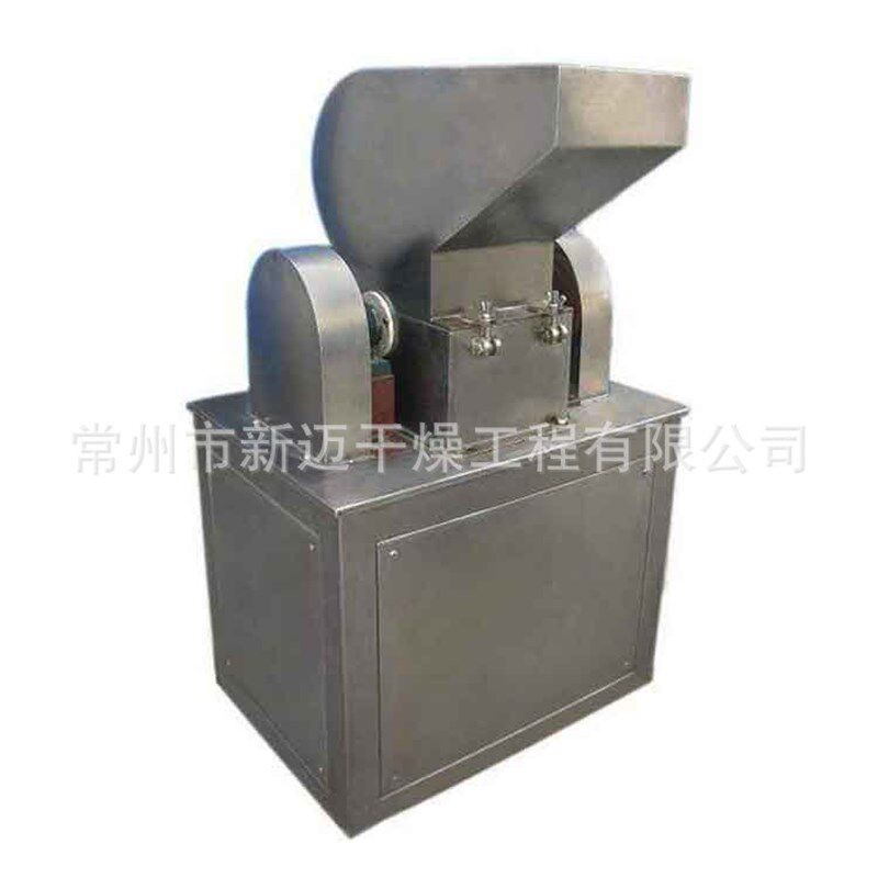供应 CSJ不锈钢粗碎机 龙虾壳粗碎机 葛根粉U不锈钢粗碎设备