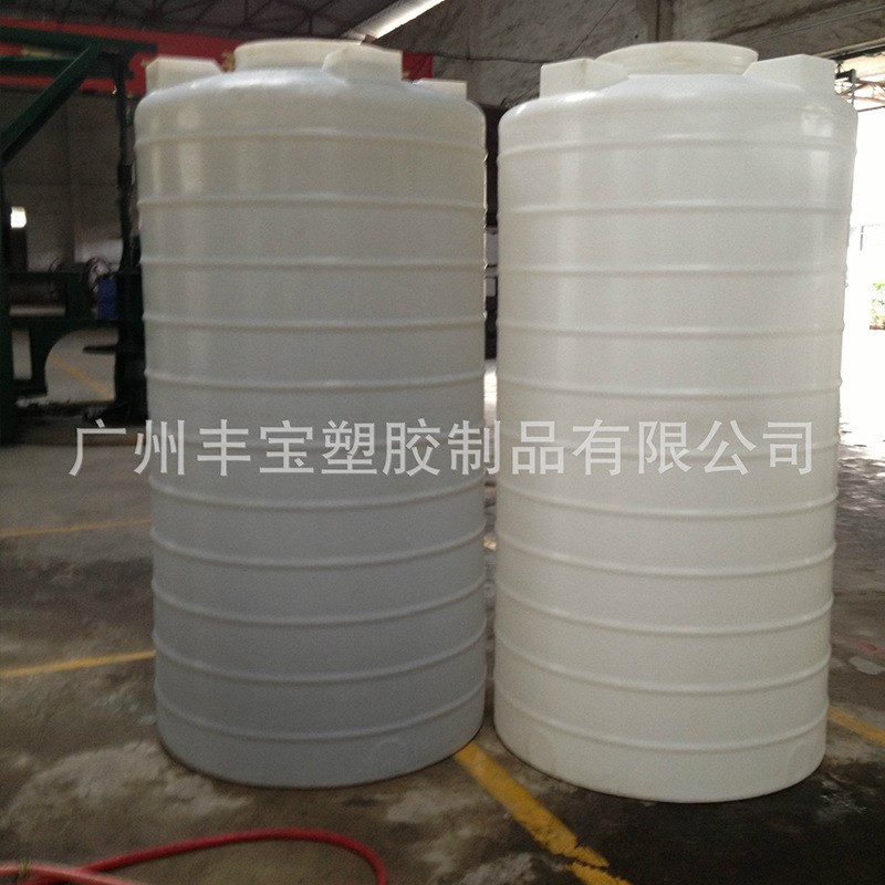 塑料水塔工地储水罐2号PE水箱塑胶PE蓄水桶P塑胶立式储水桶细长