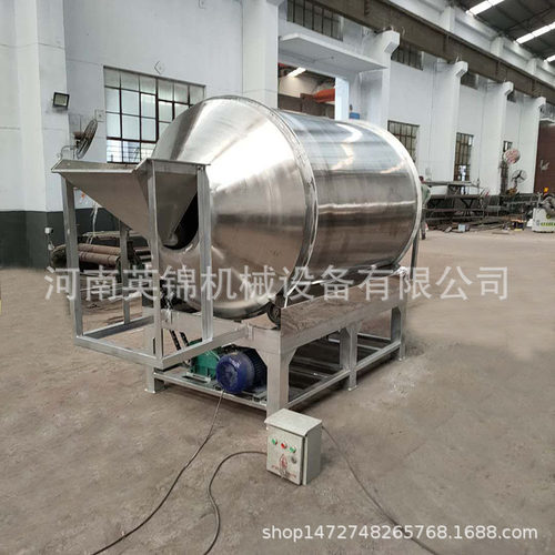 不锈钢滚筒式搅拌混合机