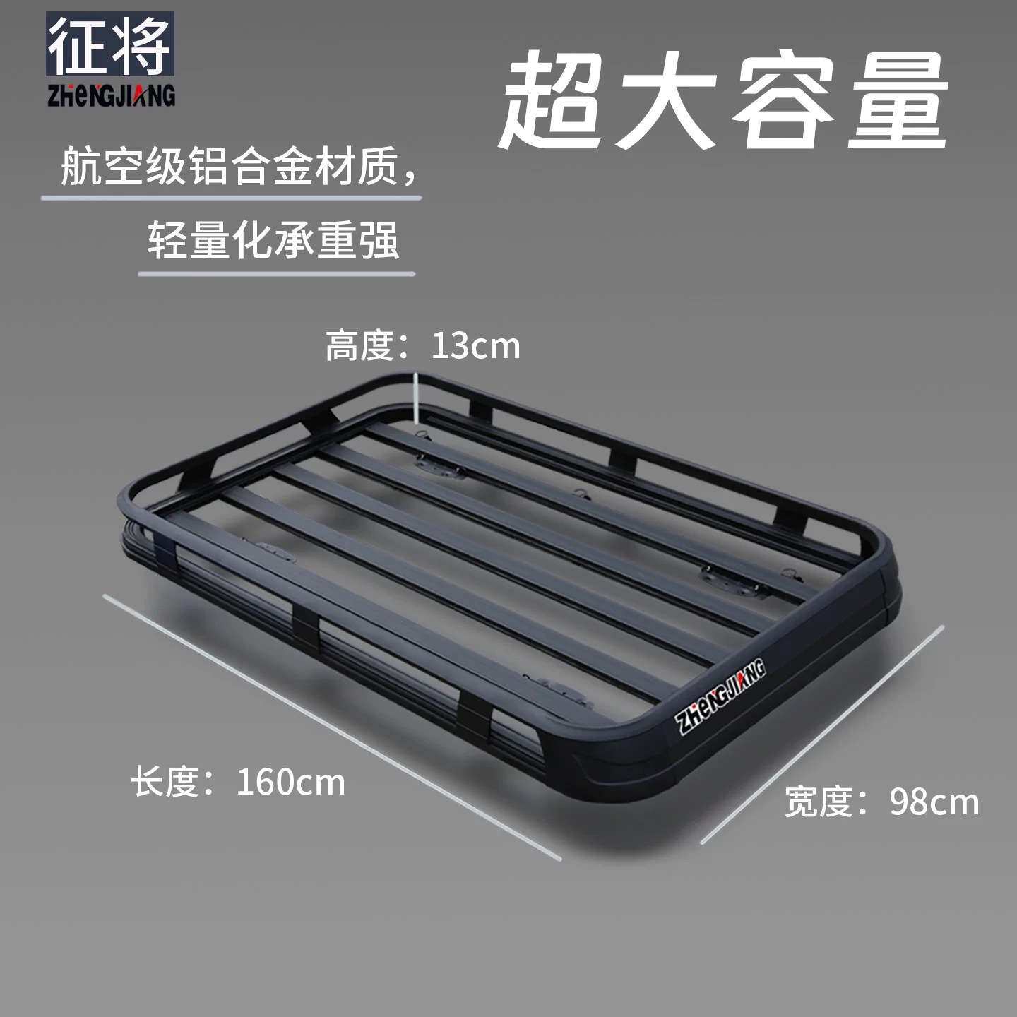 SUV新品镇店之宝邮框发现4锐界cs75傲虎车顶汽车车载行李架
