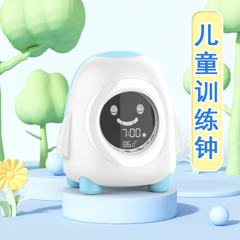 卡通企鹅聪明钟学生睡眠训练钟带夜灯LCD桌面床头闹钟批发厂家