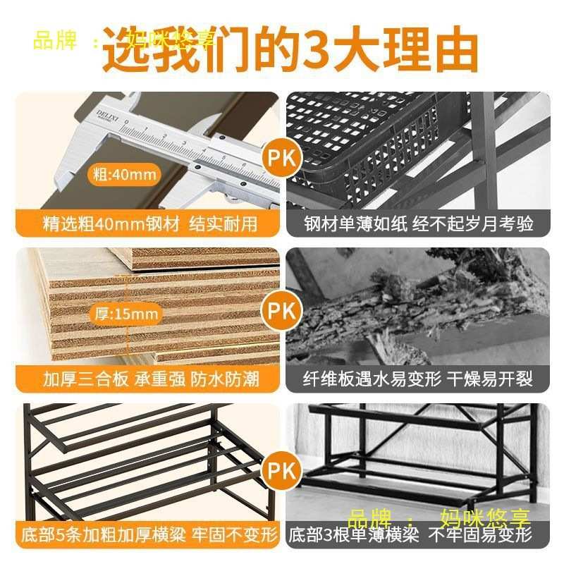 超市菜架多层货架水果蔬菜货架摆摊商用展示架