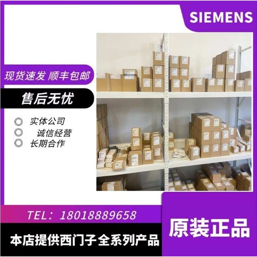 6GK7443-5DX05-0XE0 通信处理器S7-400CP 6GK7443-5DX05-0XE0现货