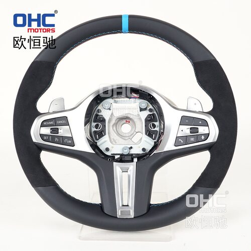 适用于17-24款G底盘G30F底盘F30蓝色定位线改装高级感汽车方向盘