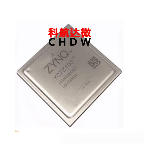 XC7Z100/XC7Z045逻辑门处理器IC