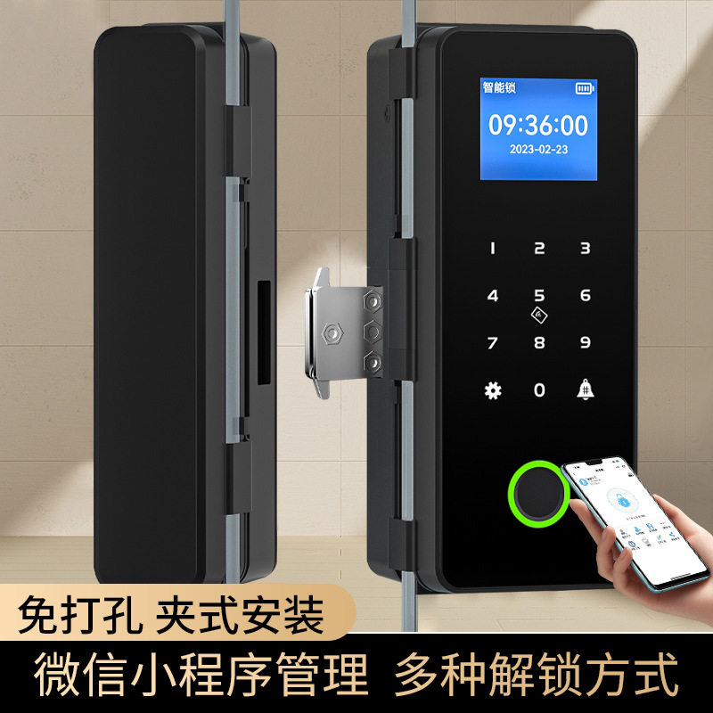 新款免开孔玻璃锁指纹锁商铺办公室玻璃门锁有无框单开双开智能锁