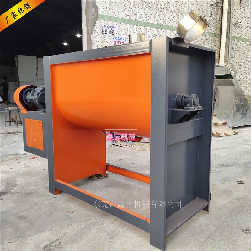 广州300kg加热卧式搅拌机 化工助剂H粉体烘干拌料桶 带刮边效果好