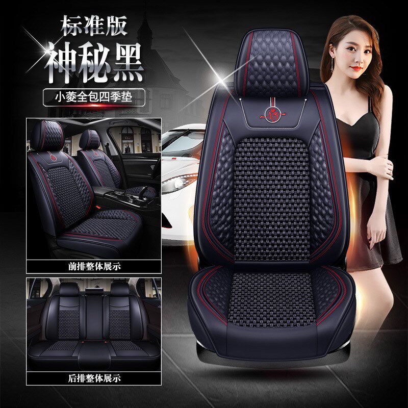 适用汽车坐垫奔驰E级j座垫子A级奔驰C180L C200L E260L GLK300座
