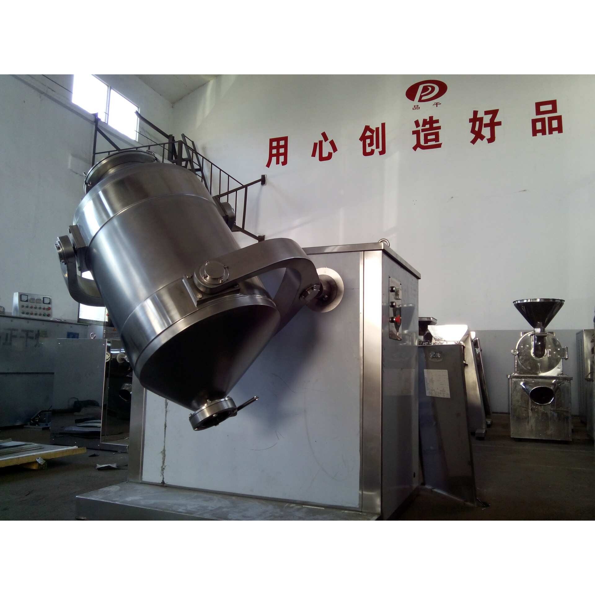 全国包邮实验室小型三维混合机 全不锈钢制作质量保证保修一年