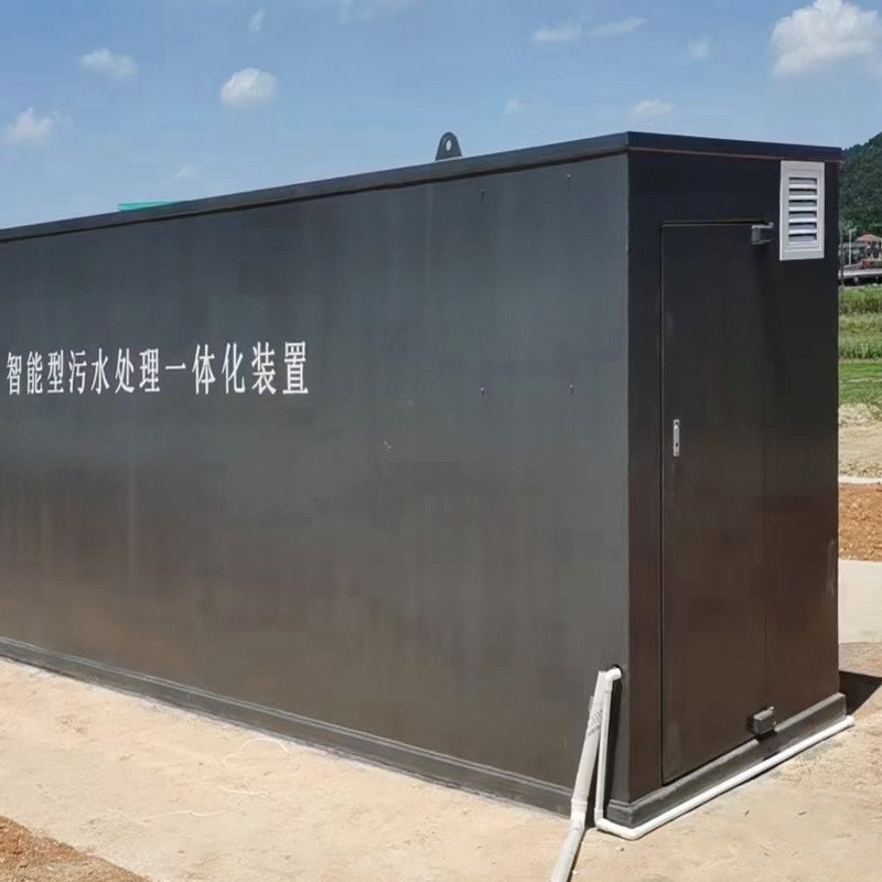 海南地区龙虾牛蛙水产养殖废水智能型F污水处理一体化设备排放达