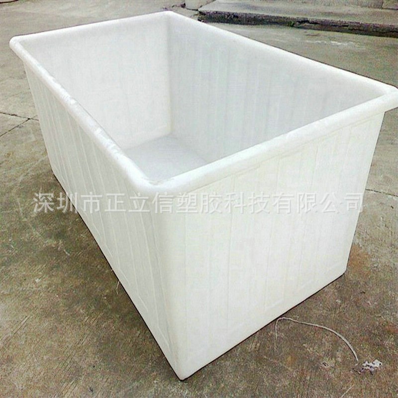 乌龟养殖胶箱塑料框加厚运输周转箱子长方形大号塑V料箱储物物流