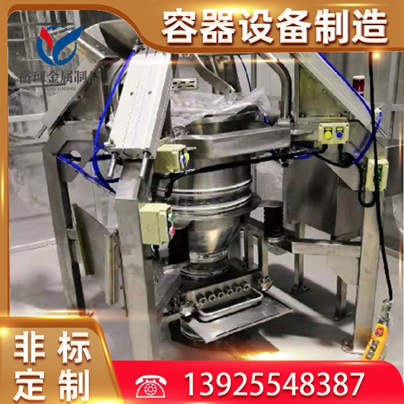单机脉冲布袋除尘器车间工业木工粉尘环保旋风中Z央除尘设备