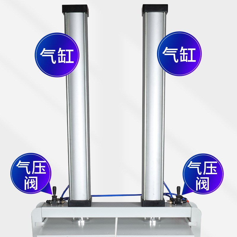 800压力机双杠双压单压相册书籍菜谱票据M压平整理机水晶相册制作