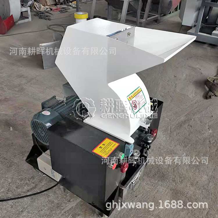 网格布粉碎机 玻璃纤维粉碎机 玻纤网边角料粉碎机