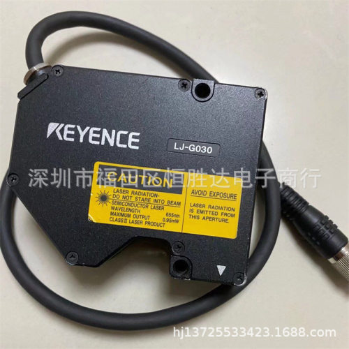 LJ-G030  LJ-G015  LJ-G080基恩士  LJ-G015K  LJ-G200  LJ-G5001