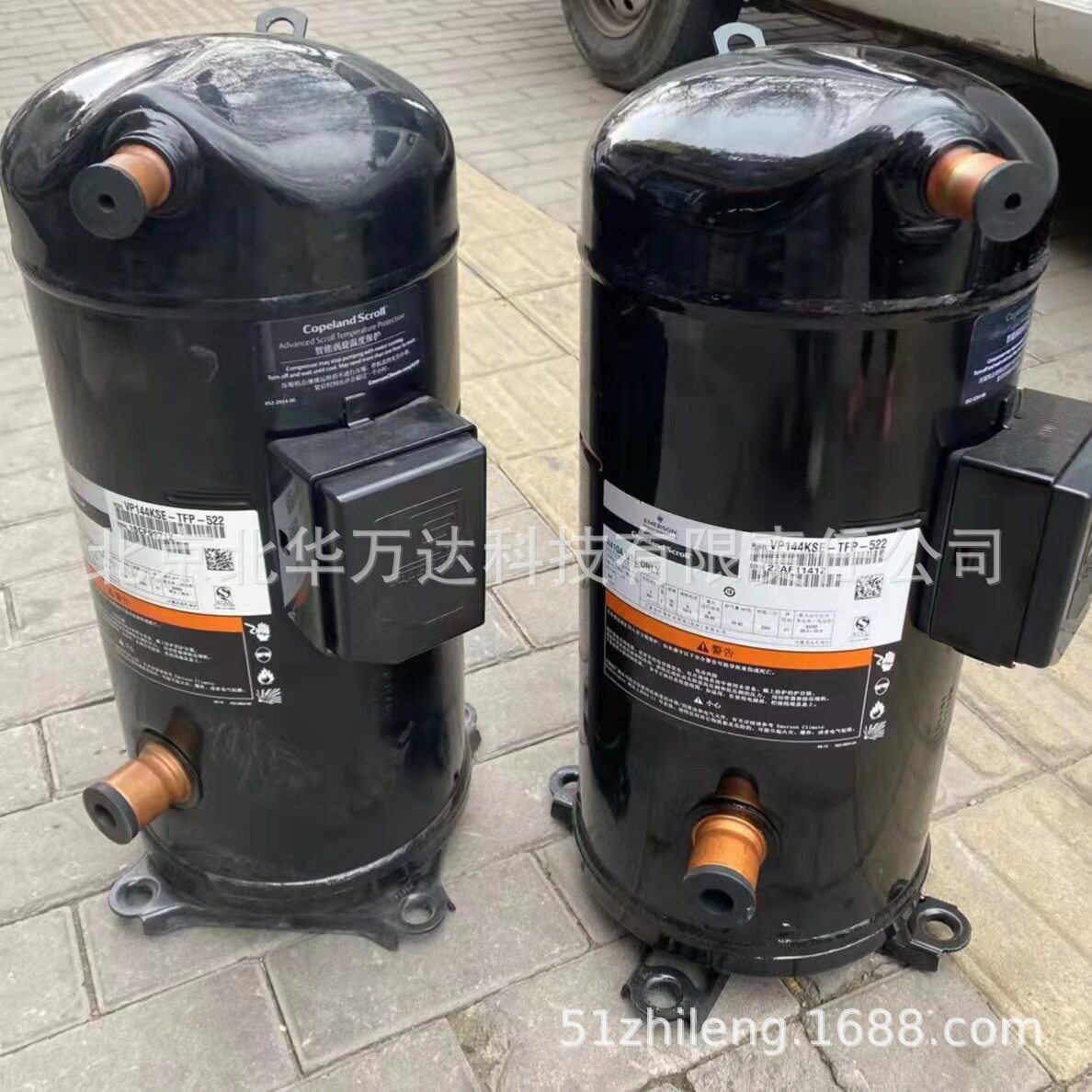 ZP385KCE-TWD-502制冷设备R410A压缩机ZP385KCE-TWD-522  30匹