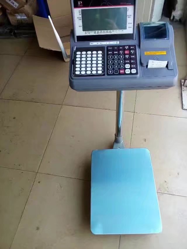 带USB电子秤数据导出平台称500千克打印不干胶电子台秤75KG