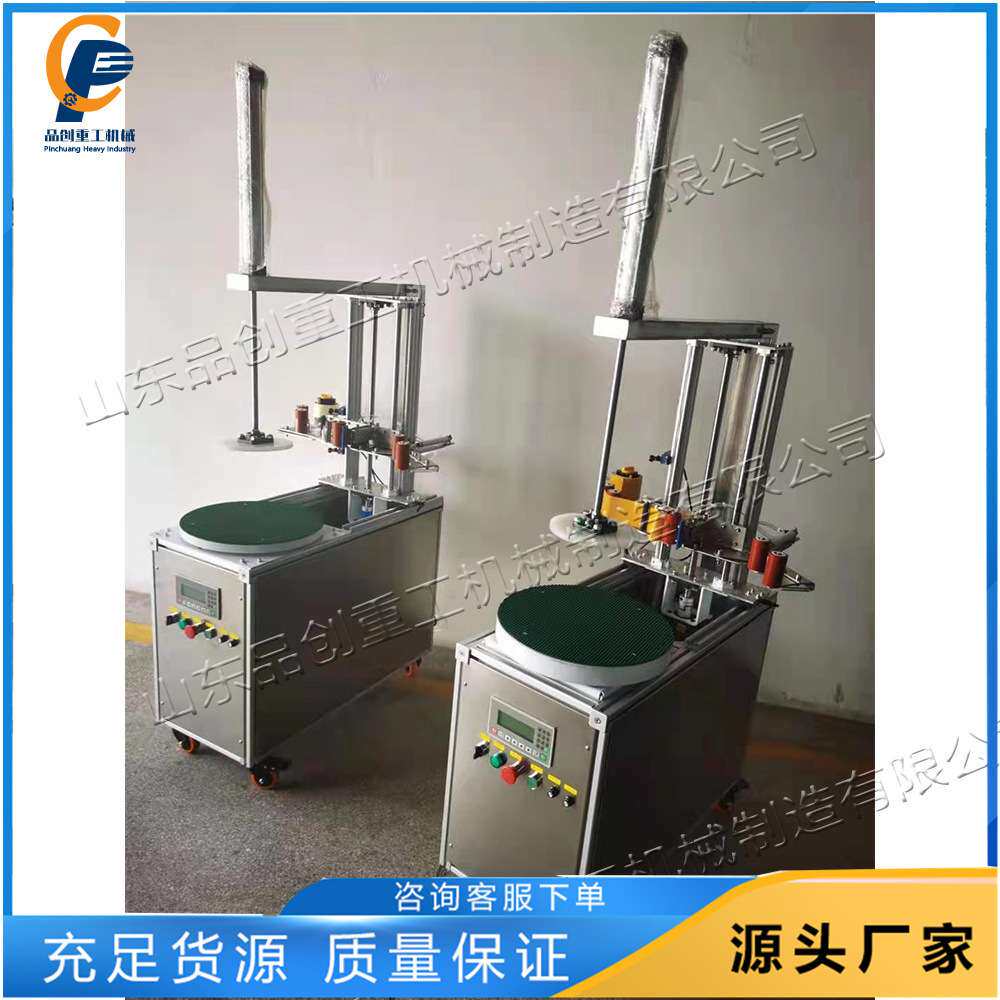 数控全自动快递打包机 五金工具电器裹包机 小型泡沫箱纸箱缠绕机