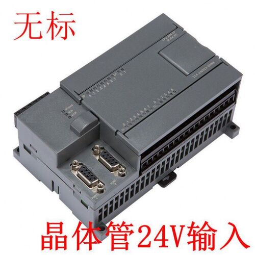 兼容西子plcs7-200cpu224xp带模K拟量控制器工控板国产PLC