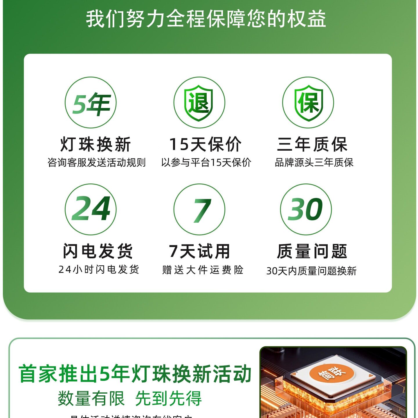 护眼书桌台灯学生学习读写专用折叠夹式可充电绘画设计工作夹子灯
