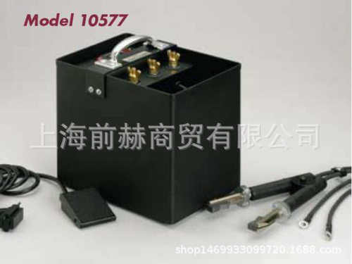ABTools-10577脉冲焊接套装