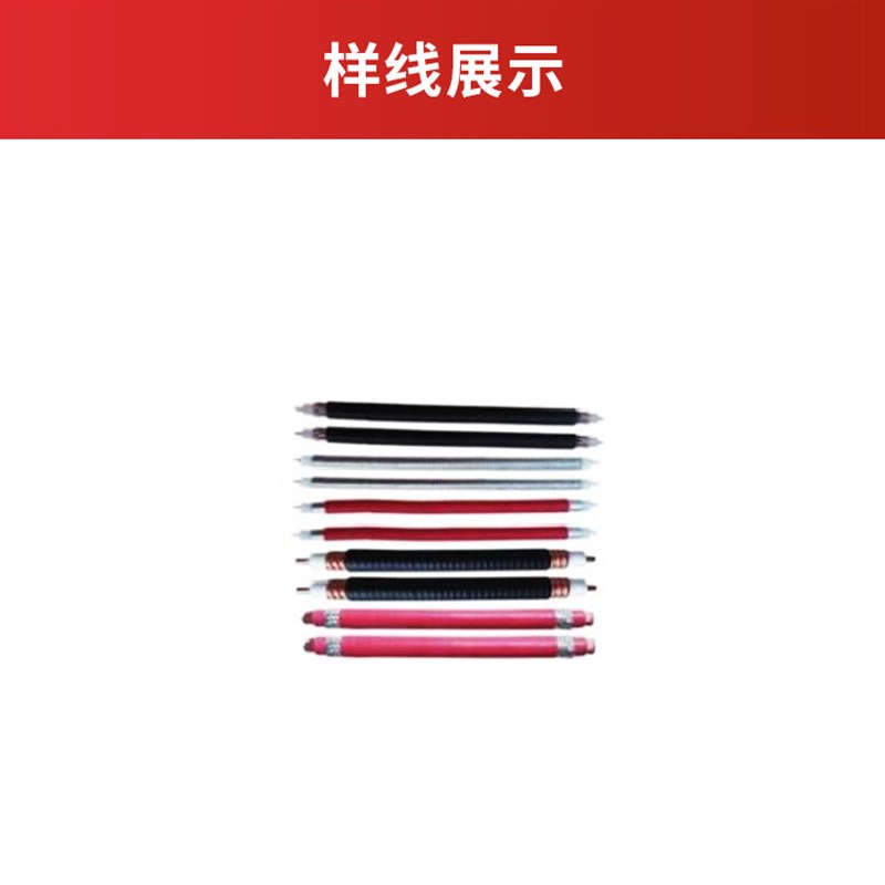 HC-4606/8015同轴电缆剥线机 三轴电缆屏蔽线缆快速切X剥设备 禾