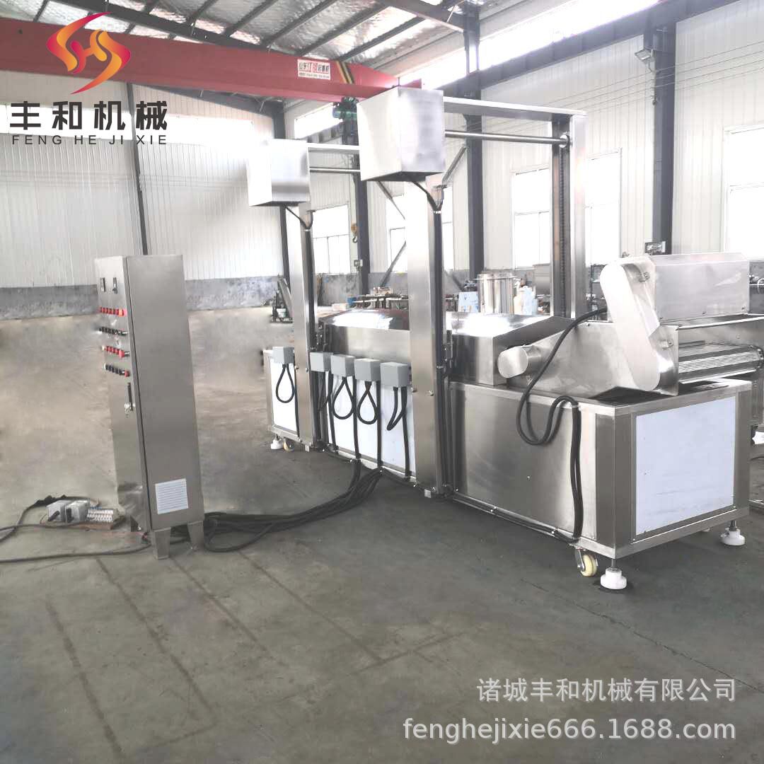 包浆豆腐油炸流水线 香酥带鱼油炸流水线 薯片土豆块油炸流水线