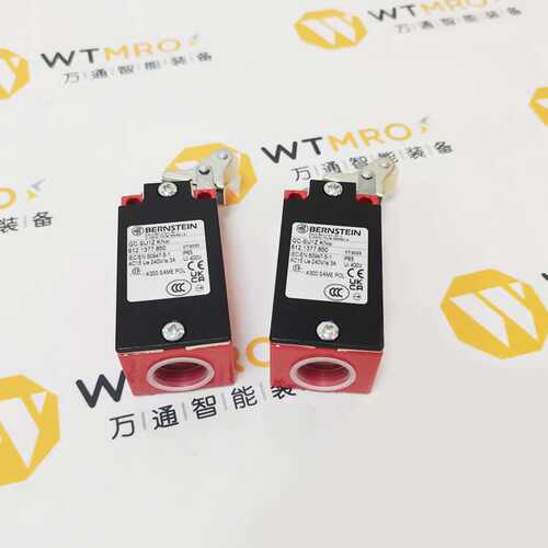 德国BERNSTEIN 伯恩斯坦 GC-SU1Z KNw限位开关