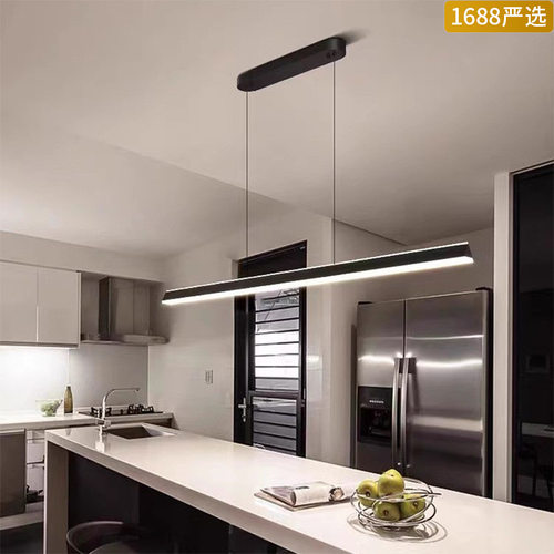 【严选】全光谱北欧极简风格餐厅一字长条吊灯现代简约吧台灯具