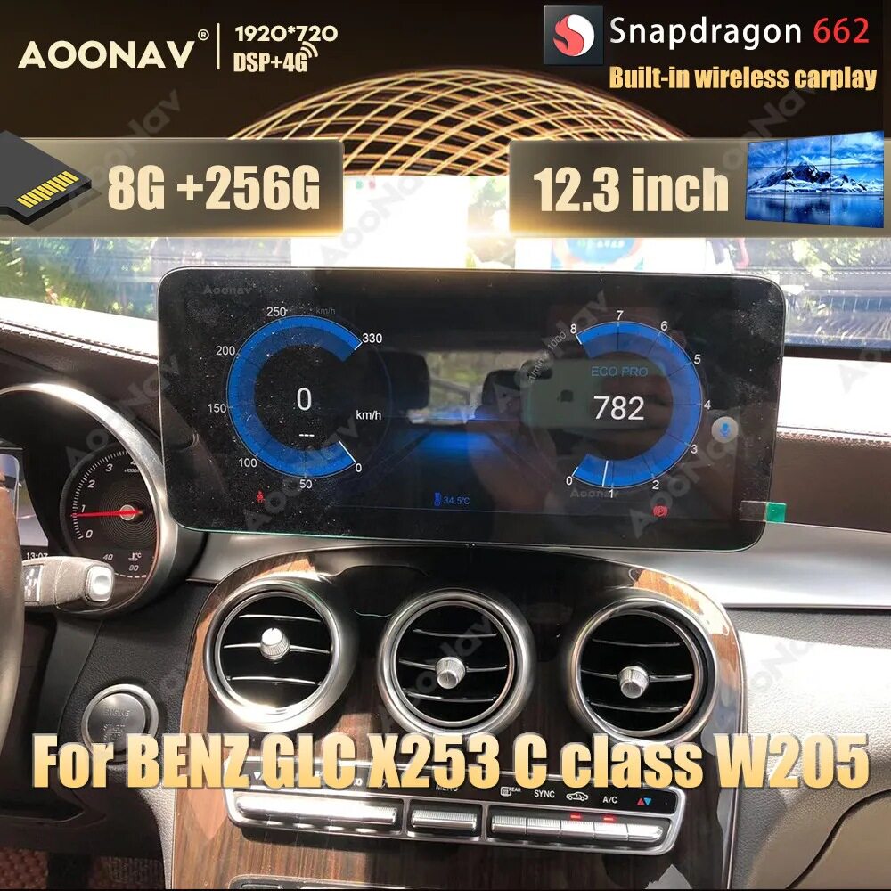 适用于奔驰GLC W253 C级W205安卓高通改装中控导航无线carplay