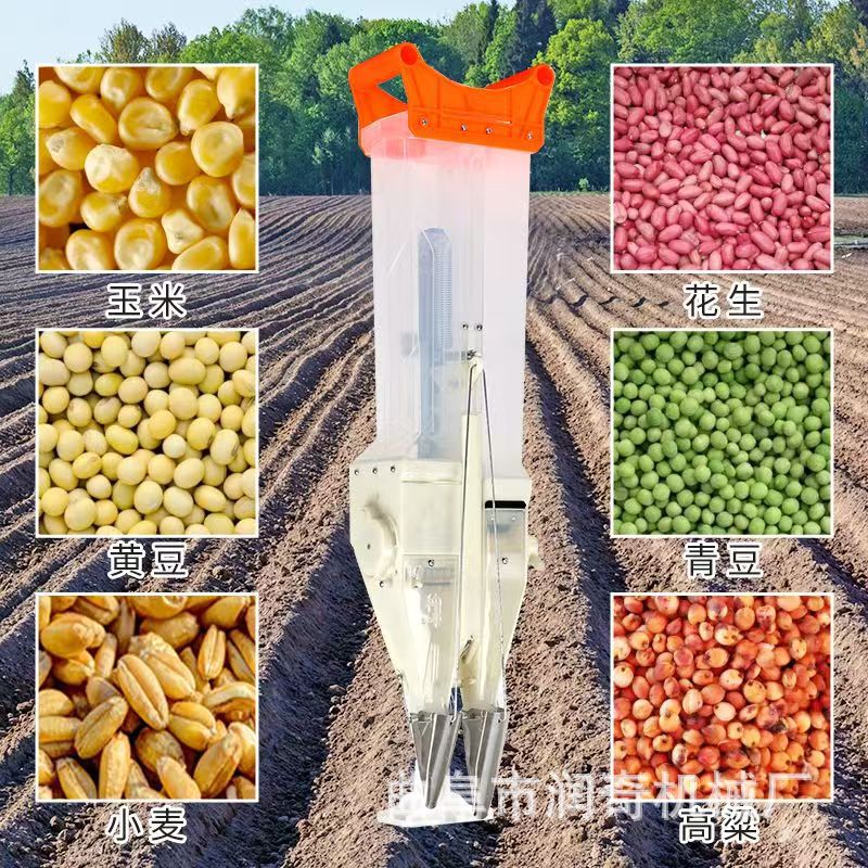 厂家直发手提式萝卜白菜油菜谷子蔬菜播种机小型精播种植器