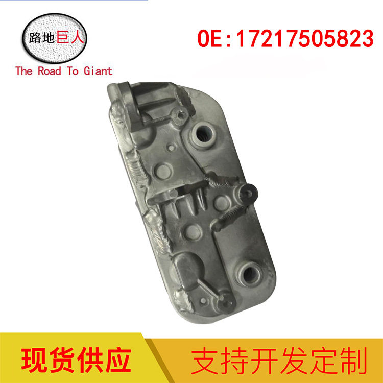 适用于宝马5系E397系E39发动机机油冷却器17217505823液冷散热