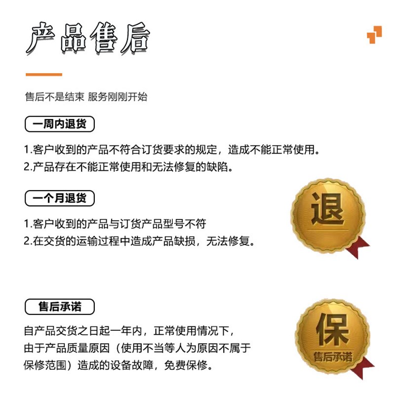 仓库2层货梯电动液压升降平台 滑轨式2层厂房货梯车间搭建