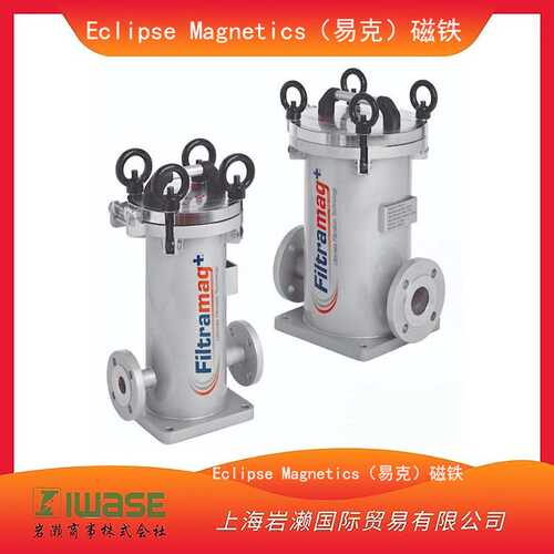 Eclipse Magnetics易克磁性，Filtramag+磁性滤波器FM1.5+/11K