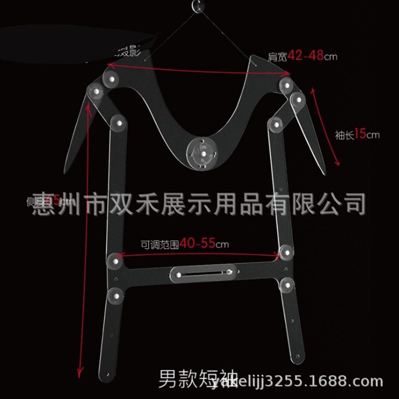 亚克力透明衣架白底图拍摄u道具挂牌衣架服装拍摄拍照专用隐形衣