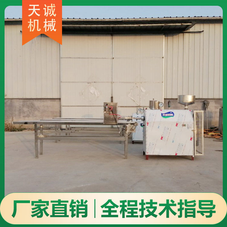 贵州土特产数控切断碱水粑机