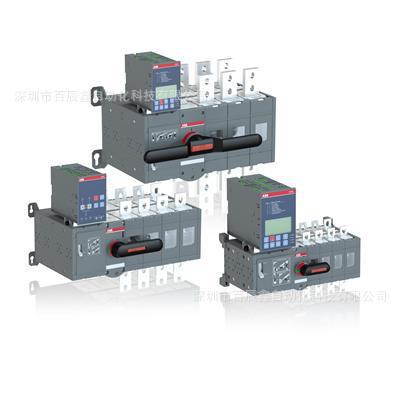 ABB双电源转换开关R1603P