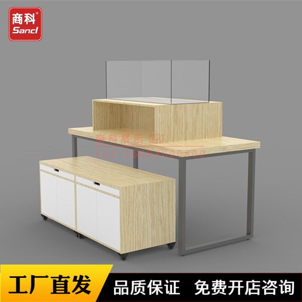 商超服装店铁木结合堆头货架